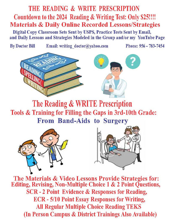 COUNTDOWN TO THE TEST READING & WRITING EMERGENCY ROOM:  DIGITAL COPIES & PRACTICE TESTS